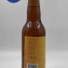 Gluiperd Tripel 33cl - Brouwerij Hommeles - Afbeelding 2