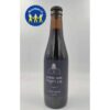 Barrel Aged Quadrupel op V.S.O.P. Cognac Project #01 33cl - Eembier (incl. statiegeld)