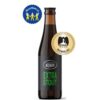 Extra Stout 33cl - K.E.G.S. Brouwerij