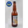 Zwoele Kabouter weizen 33cl - Brouwerij De Stramme Kabouter - Afbeelding 3