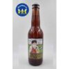 Stramme Kabouter 33cl - Brouwerij De Stramme Kabouter