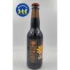 James Brown Ale 33cl - Puik Bieren - Afbeelding 2